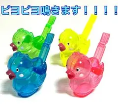 2026年最新】昭和レトロ 駄玩具の人気アイテム - メルカリ