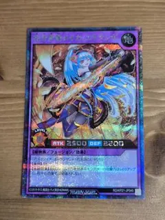 2026年最新】エトランゼ シークレットの人気アイテム - メルカリ