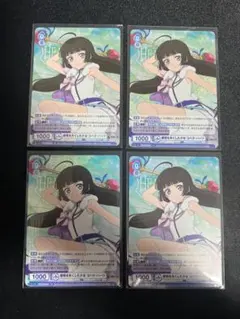 2026年最新】テイルズコハクの人気アイテム - メルカリ