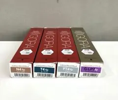 2026年最新】イゴラ カラー剤の人気アイテム - メルカリ