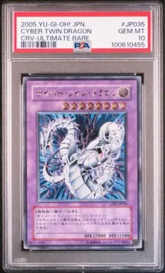 2026年最新】サイバードラゴン スリーブの人気アイテム - メルカリ