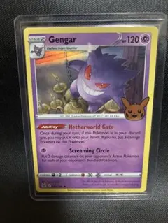 2026年最新】ポケモンカード 英語版 ゲンガーの人気アイテム - メルカリ