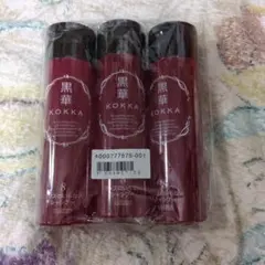 2026年最新】黒華 シャンプーの人気アイテム - メルカリ