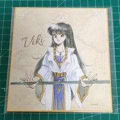 2026年最新】幻想水滸伝 くじの人気アイテム - メルカリ