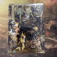 2026年最新】ヴォルゼオスバラモルド 金の人気アイテム - メルカリ