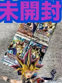 2026年最新】遊戯王 未開封 box 絶版の人気アイテム - メルカリ