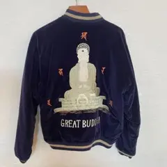 2026年最新】大仏 スカジャンの人気アイテム - メルカリ