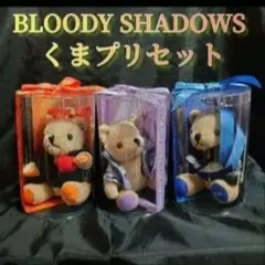 2026年最新】レンマサの人気アイテム - メルカリ