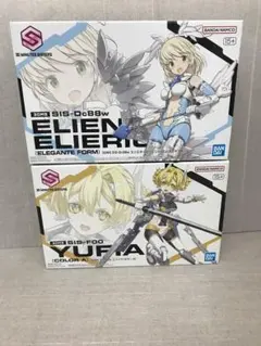 2026年最新】30 ユフィアの人気アイテム - メルカリ