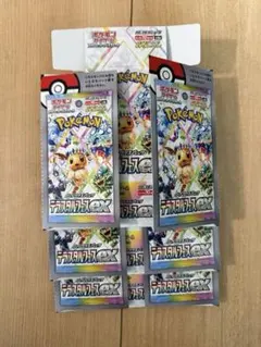 2026年最新】ポケカ 空箱 ぺりぺりの人気アイテム - メルカリ