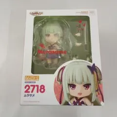 2026年最新】千恋万花 ムラサメ フィギュアの人気アイテム - メルカリ