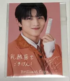 2026年最新】柏木悠 チェキの人気アイテム - メルカリ