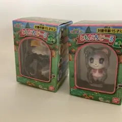 2026年最新】ともだちどーる あつ森 ラムネの人気アイテム - メルカリ