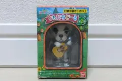 2026年最新】どうぶつの森 ともだちどーる 第 弾の人気アイテム - メルカリ