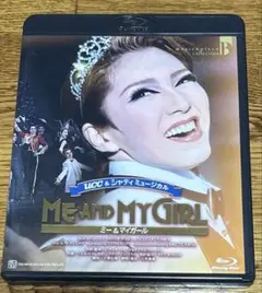 2026年最新】ME AND MY GIRL [Blu-ray]の人気アイテム - メルカリ