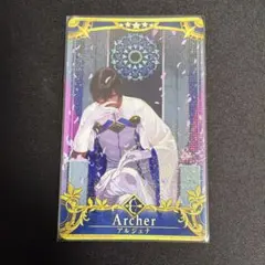 2026年最新】fgoアーケード アルジュナの人気アイテム - メルカリ