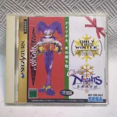 2026年最新】クリスマスナイツの人気アイテム - メルカリ