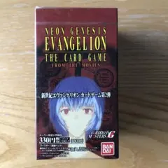 2026年最新】エヴァ カードダス 未開封の人気アイテム - メルカリ