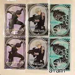 2026年最新】ショウワノート 怪獣8号の人気アイテム - メルカリ