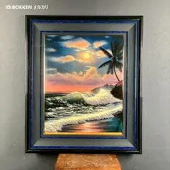 2026年最新】ジョン アルホーグの人気アイテム - メルカリ