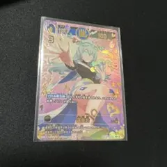 2026年最新】運皇后 開運コロシアムの人気アイテム - メルカリ