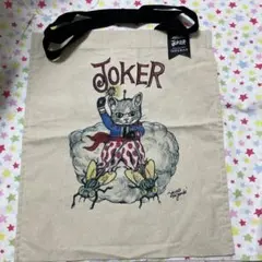 2026年最新】ヒグチユウコ サーカス バッグの人気アイテム - メルカリ