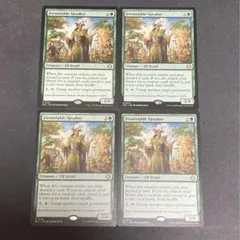 2026年最新】並外れたの人気アイテム - メルカリ