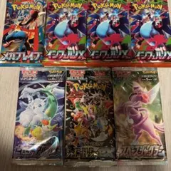 2026年最新】ポケモンカード パック 絶版の人気アイテム - メルカリ