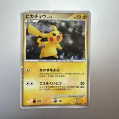 2026年最新】映画公開記念プレミアムシート2008の人気アイテム - メルカリ