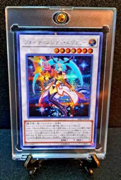 2026年最新】rising rampage boxの人気アイテム - メルカリ