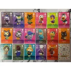 2026年最新】amiiboカード コンプの人気アイテム - メルカリ