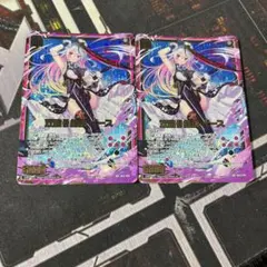 2026年最新】ゼクス z/x イースの人気アイテム - メルカリ