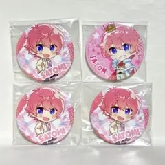 2026年最新】さとみくん 缶バッジ 2022springの人気アイテム - メルカリ