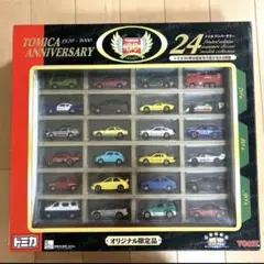 2026年最新】トミカ 廃盤の人気アイテム - メルカリ
