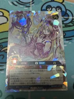 2026年最新】オールラヴゴッデス オーバーラッシュの人気アイテム