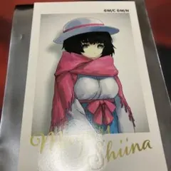 2026年最新】椎名まゆりの人気アイテム - メルカリ