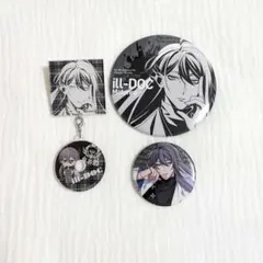 ヒプノシスマイク 神宮寺寂雷 缶バッジ まとめ売り - メルカリ