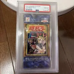 2026年最新】遊戯王 vol.7 未開封の人気アイテム - メルカリ