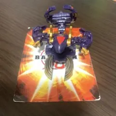 2026年最新】爆丸 全ムニキスの人気アイテム - メルカリ