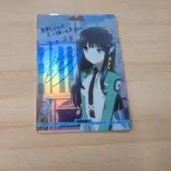 2026年最新】ビルディバイド -ブライトの人気アイテム - メルカリ