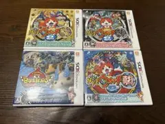 2026年最新】妖怪ウォッチ真打 未開封の人気アイテム - メルカリ