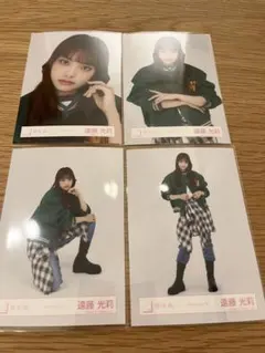 2026年最新】遠藤光莉の人気アイテム - メルカリ