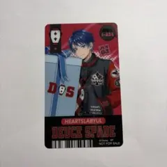 2026年最新】ツイステしおりアニメイトの人気アイテム - メルカリ