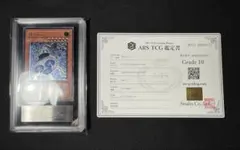 2026年最新】旧アジア レリーフ ars10の人気アイテム - メルカリ