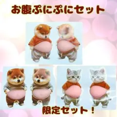 2026年最新】プロフご一読ください。の人気アイテム - メルカリ