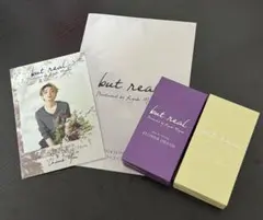 2026年最新】宮世琉弥 香水の人気アイテム - メルカリ