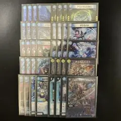 2026年最新】青単デッキの人気アイテム - メルカリ