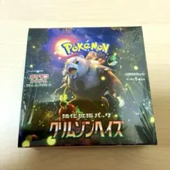 2026年最新】クリムゾンヘイズ BOXの人気アイテム - メルカリ