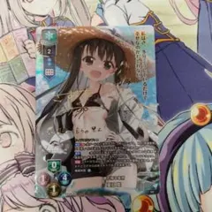 2026年最新】夏目藍 spの人気アイテム - メルカリ