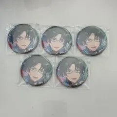 2026年最新】蓮巳敬人の人気アイテム - メルカリ